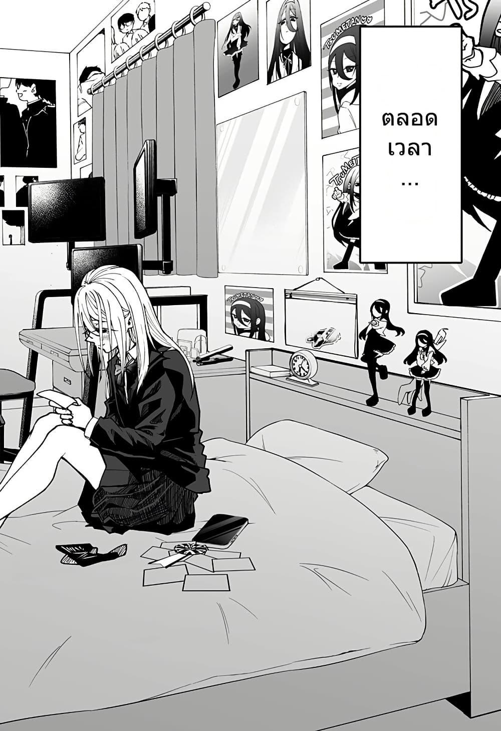 Manga-lc-com อ่านมังงะ อ่านการ์ตูน ออนไลน์ ฟรี Ki ni naru Kurumi-san! ตอนที่ 1 2 3 4 5 6 7 8 9 10 11 12 13 14 ฟรี ไม่มีโฆษณา Manga-lc - อ่าน มังงะ อ่าน การ์ตูน ออนไลน์ อ่านมังงะ ฟรี