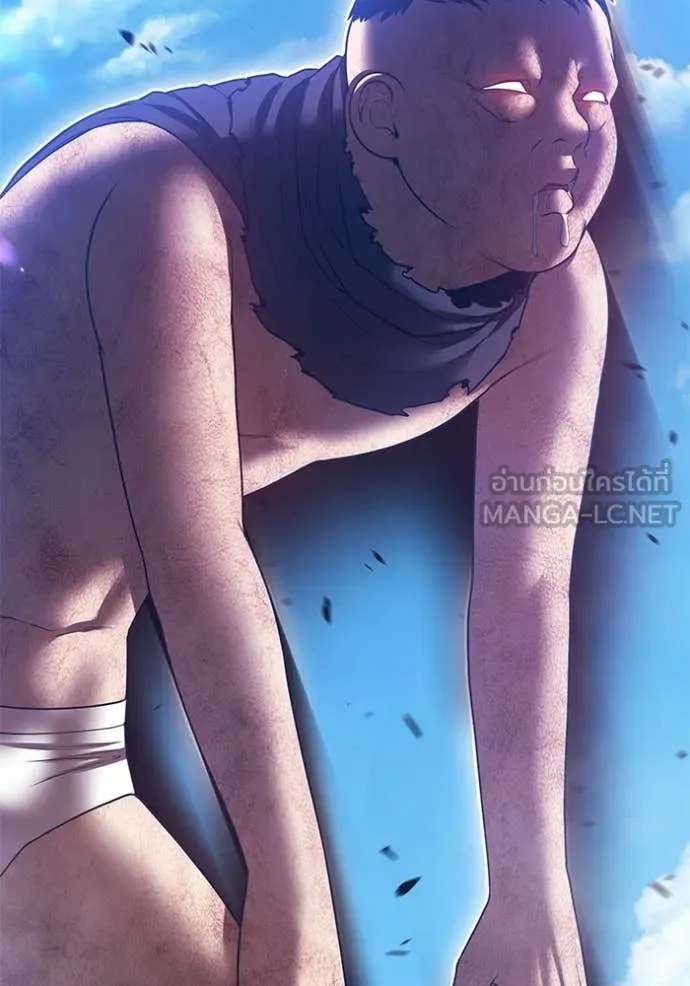 +99 ท่อนไม้ ตอนที่ 181 รูปที่ 77