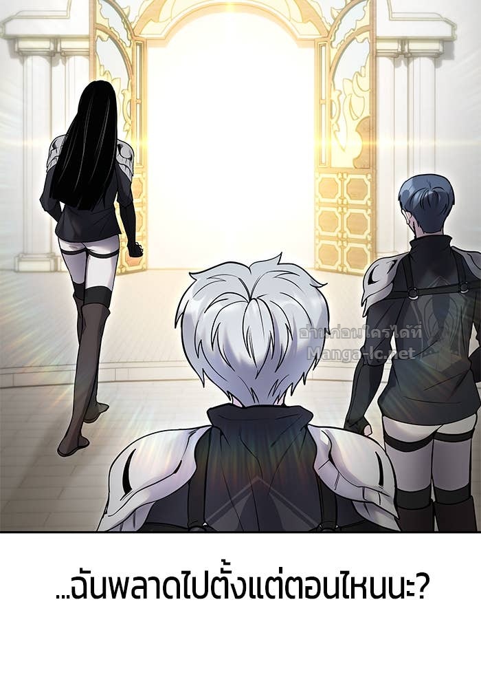 Doujin-Lc- อ่าน โดจิน มังฮวา เกาหลี ญี่ปุ่น จีน แปลไทย แกร่งเกินผู้กล้า แต่ซ่าไม่ได้ ตอนที่ 1 2 3 4 5 6 7 8 9 10 11 12 13 14 ฟรี ไม่มีโฆษณา อ่าน โดจิน Manhwa เกาหลี ญี่ปุ่น จีน เรามีครบ คัดมาให้เน้นๆ โดจิน 18+ รับประกันความฟินโดย Doujin Lc