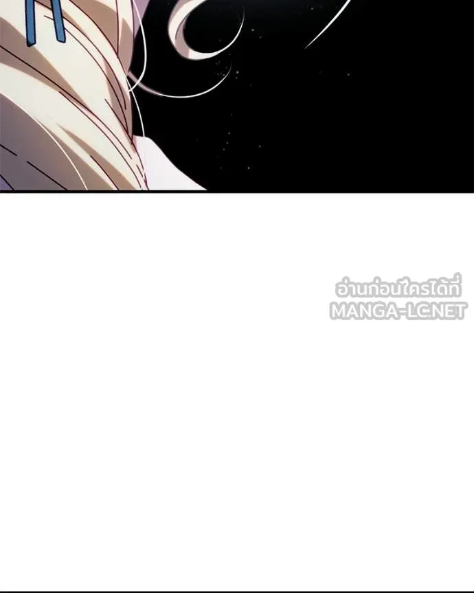 ถ้าเป็นนางร้าย ตอนที่ 57 รูปที่ 50