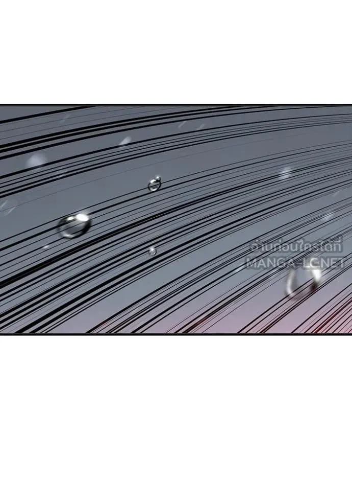 มหาสงครามคนแกร่ง ตอนที่ 60 รูปที่ 35