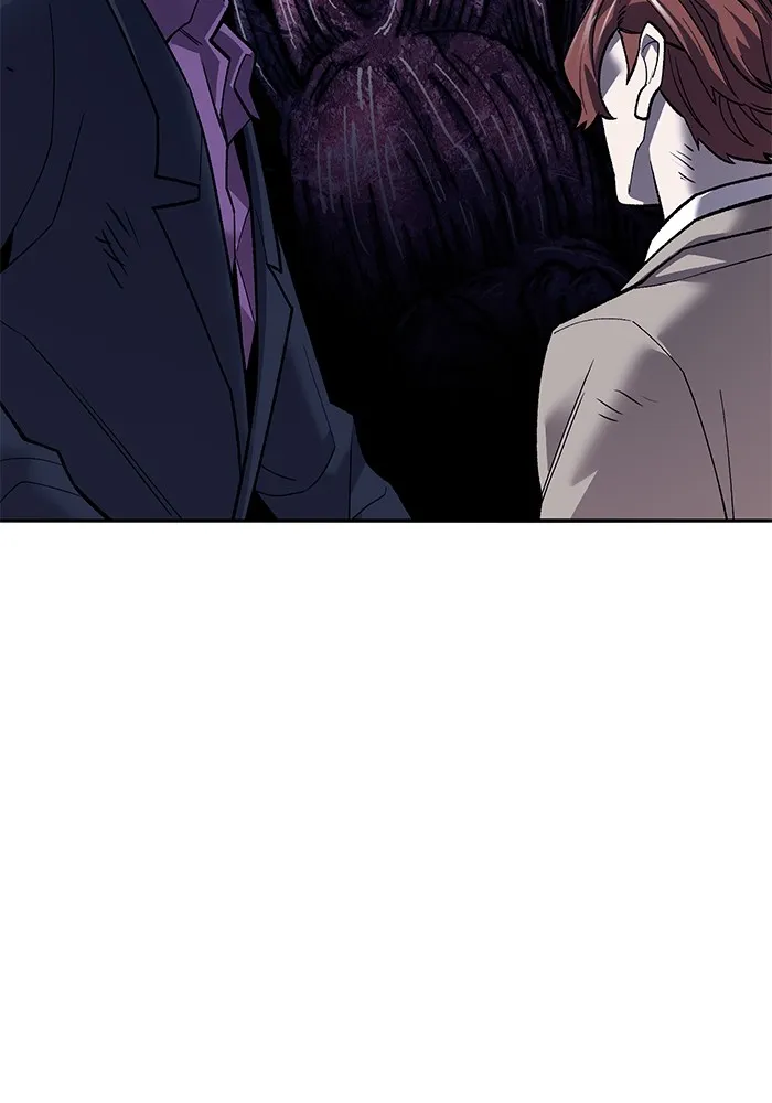 ยอดคนเลเวลทะลุ ตอนที่ 45 ญี่ปุ่น (2) รูปที่ 101