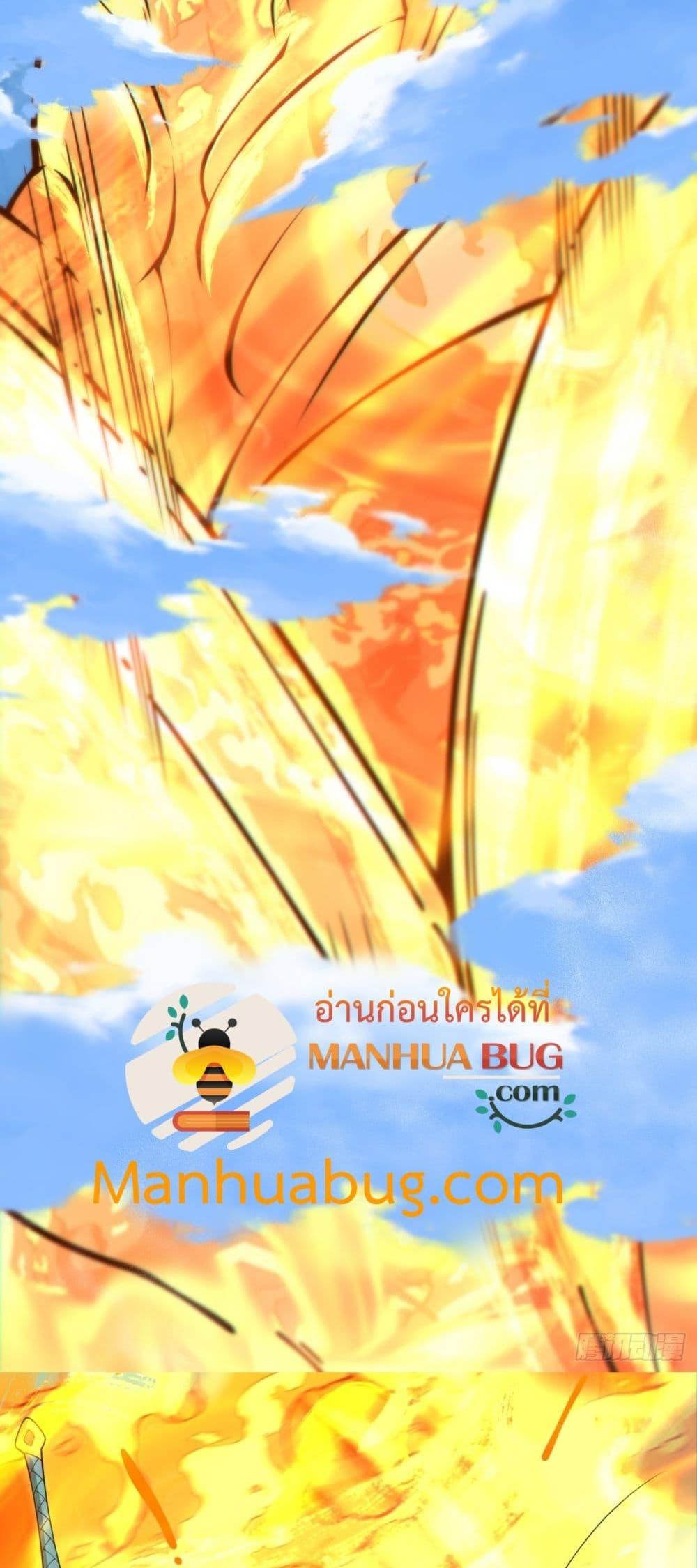 Manga-lc-com อ่านมังงะ อ่านการ์ตูน ออนไลน์ ฟรี MyDisciplesAr ตอนที่ 1 2 3 4 5 6 7 8 9 10 11 12 13 14 ฟรี ไม่มีโฆษณา Manga-lc - อ่าน มังงะ อ่าน การ์ตูน ออนไลน์ อ่านมังงะ ฟรี