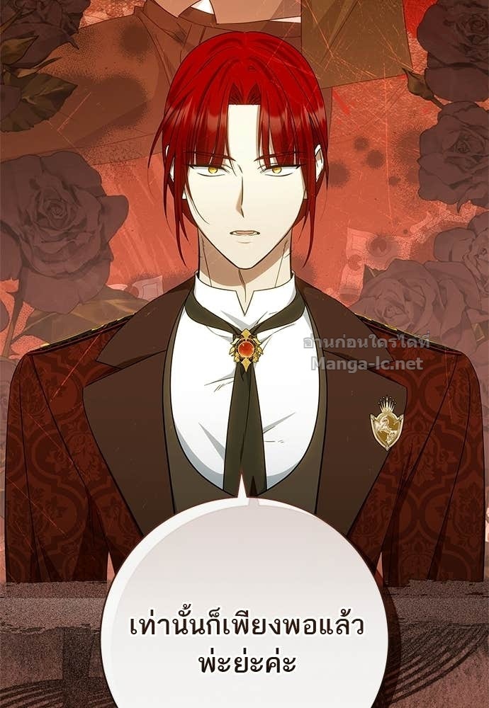 Doujin-Lc- อ่าน โดจิน มังฮวา เกาหลี ญี่ปุ่น จีน แปลไทย อยากได้ ก็เอาไป ตอนที่ 1 2 3 4 5 6 7 8 9 10 11 12 13 14 ฟรี ไม่มีโฆษณา อ่าน โดจิน Manhwa เกาหลี ญี่ปุ่น จีน เรามีครบ คัดมาให้เน้นๆ โดจิน 18+ รับประกันความฟินโดย Doujin Lc