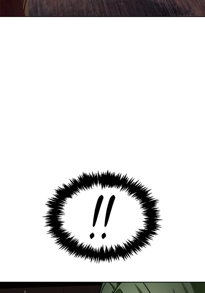 ผมไม่ได้เก่งอย่างที่คิด ตอนที่ 72 รูปที่ 83