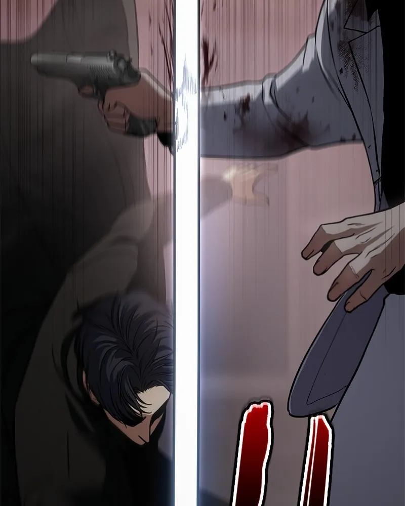 แบคXX ตอนที่ 23 รูปที่ 145