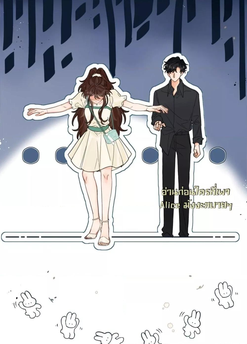 Manga-lc-com อ่านมังงะ อ่านการ์ตูน ออนไลน์ ฟรี PleaseTakeCar ตอนที่ 1 2 3 4 5 6 7 8 9 10 11 12 13 14 ฟรี ไม่มีโฆษณา Manga-lc - อ่าน มังงะ อ่าน การ์ตูน ออนไลน์ อ่านมังงะ ฟรี