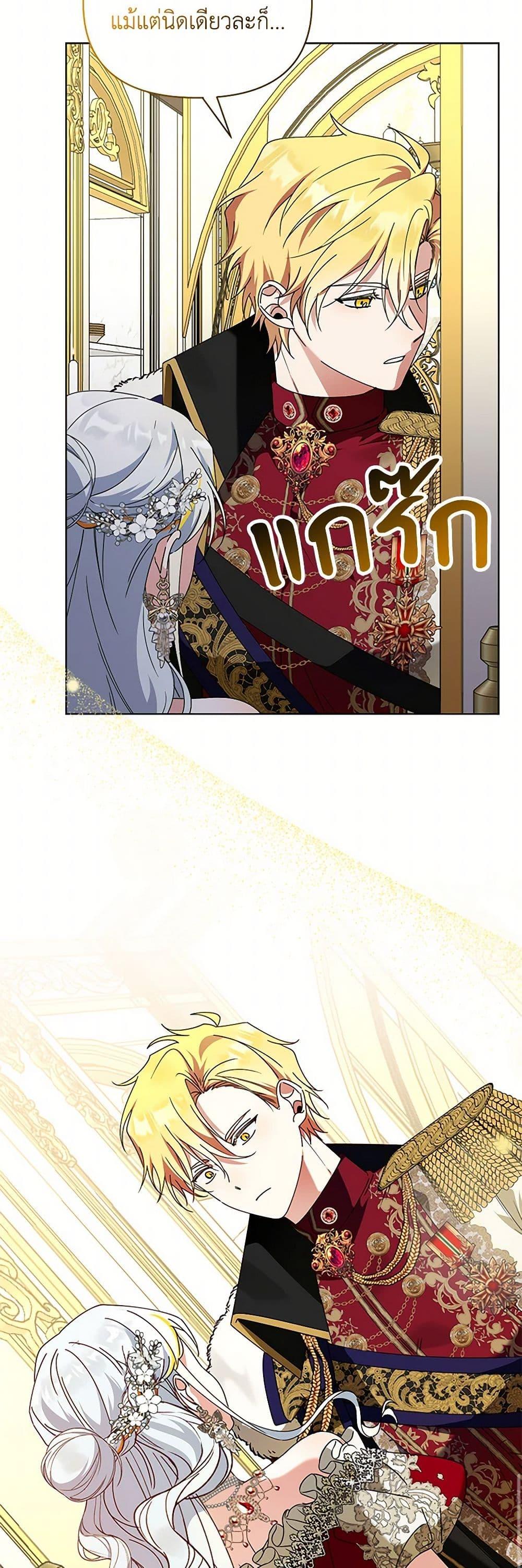 Manga-lc-com อ่านมังงะ อ่านการ์ตูน ออนไลน์ ฟรี The Bird Empress ตอนที่ 1 2 3 4 5 6 7 8 9 10 11 12 13 14 ฟรี ไม่มีโฆษณา Manga-lc - อ่าน มังงะ อ่าน การ์ตูน ออนไลน์ อ่านมังงะ ฟรี