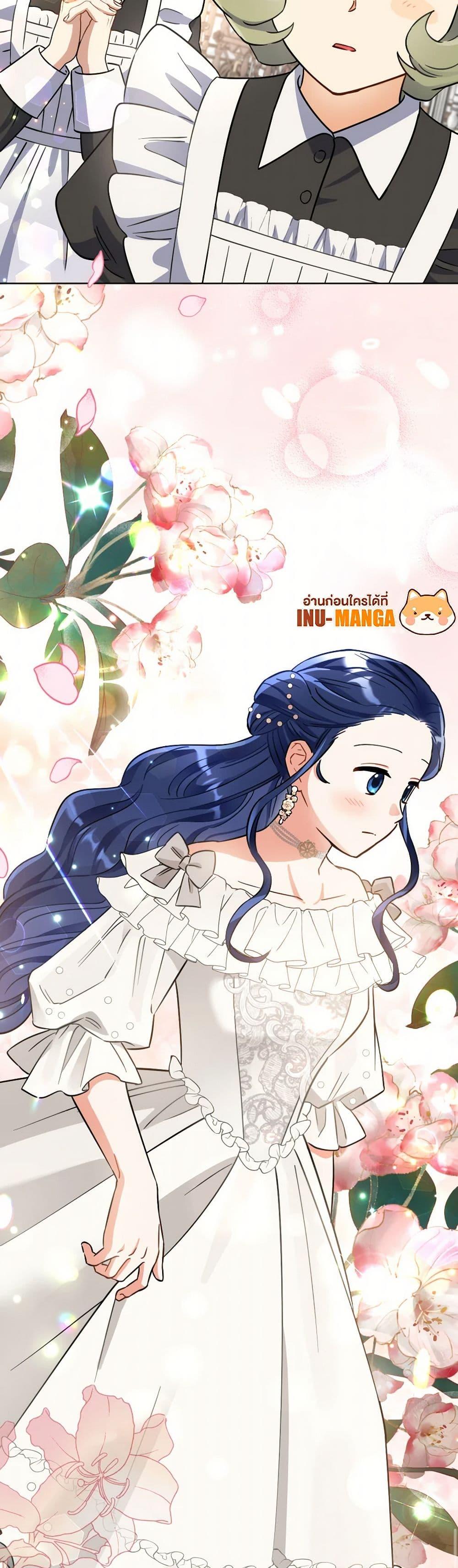 Manga-lc-com อ่านมังงะ อ่านการ์ตูน ออนไลน์ ฟรี Prince, Why Are You Nice to Me ตอนที่ 1 2 3 4 5 6 7 8 9 10 11 12 13 14 ฟรี ไม่มีโฆษณา Manga-lc - อ่าน มังงะ อ่าน การ์ตูน ออนไลน์ อ่านมังงะ ฟรี