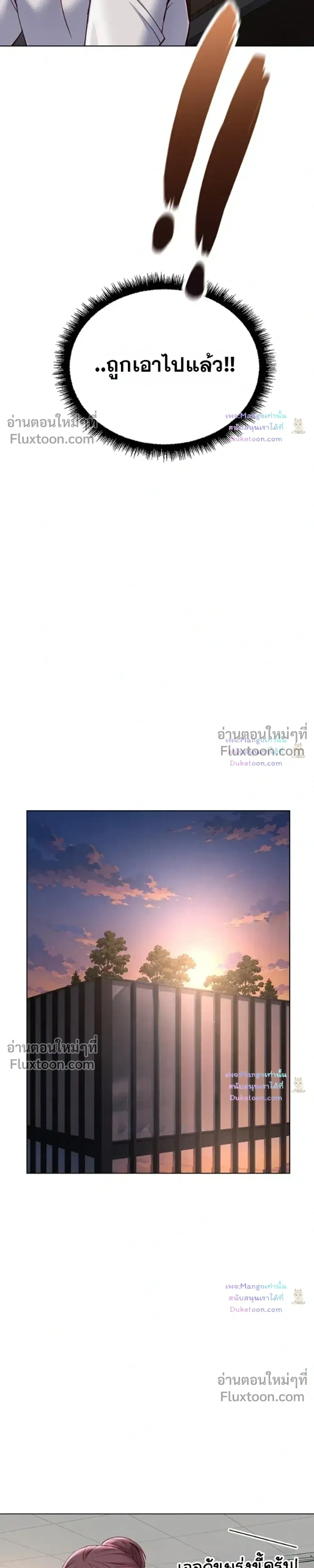 Doujin-Lc- อ่าน โดจิน มังฮวา เกาหลี ญี่ปุ่น จีน แปลไทย Common Sense Manipulation Program โปรแกรมปรับเปลี่ยนสามัญสำนึก ตอนที่ 1 2 3 4 5 6 7 8 9 10 11 12 13 14 ฟรี ไม่มีโฆษณา อ่าน โดจิน Manhwa เกาหลี ญี่ปุ่น จีน เรามีครบ คัดมาให้เน้นๆ โดจิน 18+ รับประกันความฟินโดย  Doujin Lc