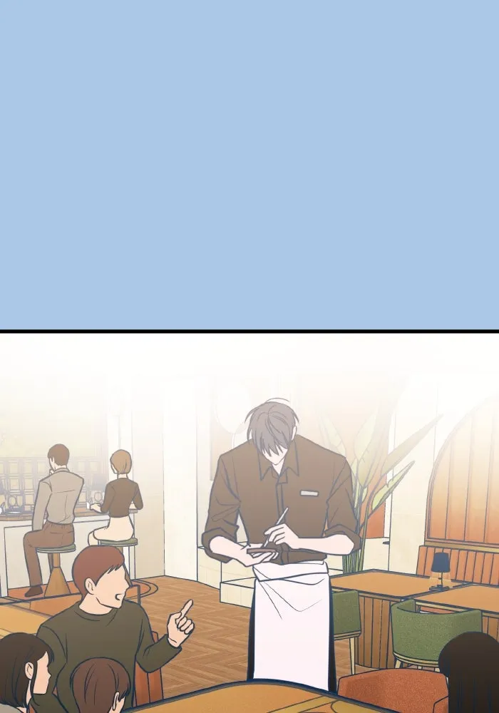 รักนี้ไม่มีรีไซเคิล ตอนที่ 43 รูปที่ 25