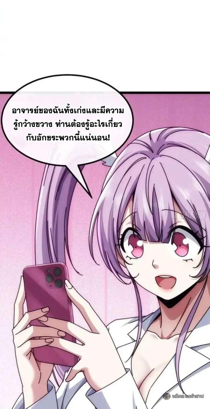 Manga-lc-com อ่านมังงะ อ่านการ์ตูน ออนไลน์ ฟรี Infinite Evolution From Zero ตอนที่ 1 2 3 4 5 6 7 8 9 10 11 12 13 14 ฟรี ไม่มีโฆษณา Manga-lc - อ่าน มังงะ อ่าน การ์ตูน ออนไลน์ อ่านมังงะ ฟรี