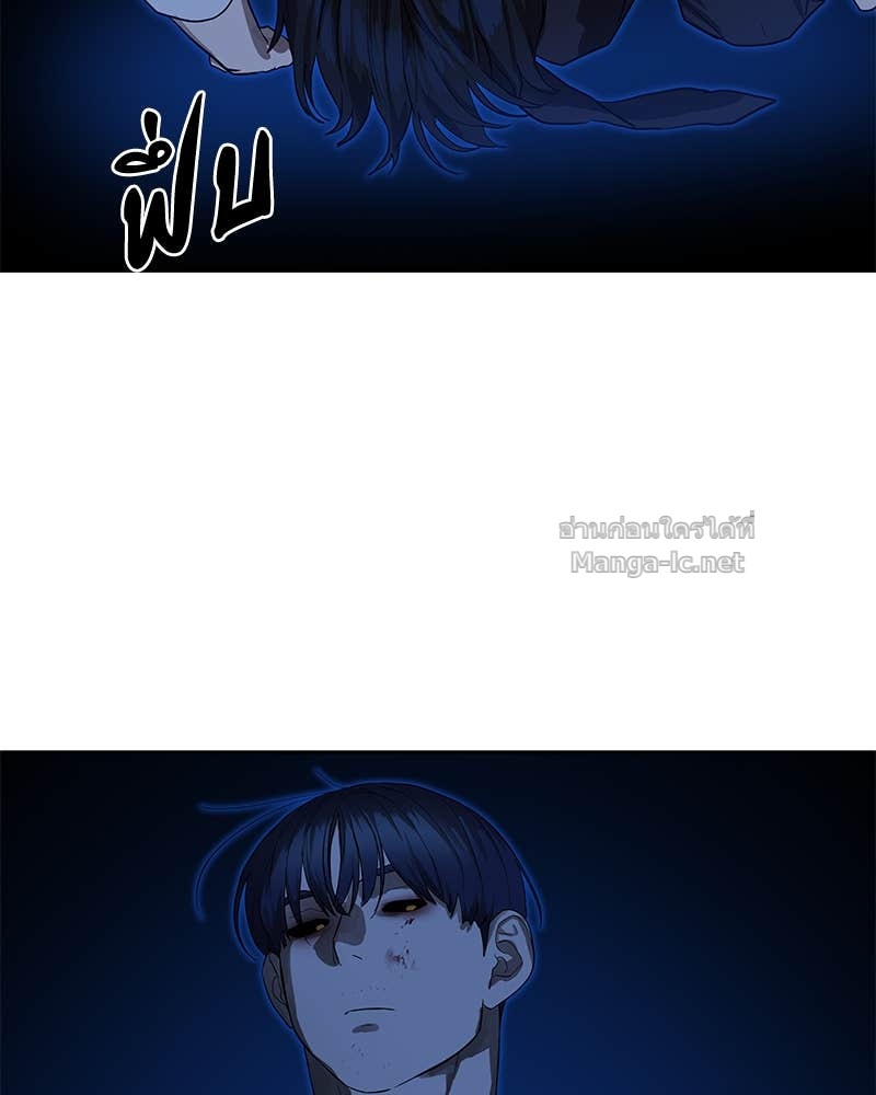 Doujin-Lc- อ่าน โดจิน มังฮวา เกาหลี ญี่ปุ่น จีน แปลไทย ข้าราชการพิเศษ ตอนที่ 1 2 3 4 5 6 7 8 9 10 11 12 13 14 ฟรี ไม่มีโฆษณา อ่าน โดจิน Manhwa เกาหลี ญี่ปุ่น จีน เรามีครบ คัดมาให้เน้นๆ โดจิน 18+ รับประกันความฟินโดย Doujin Lc