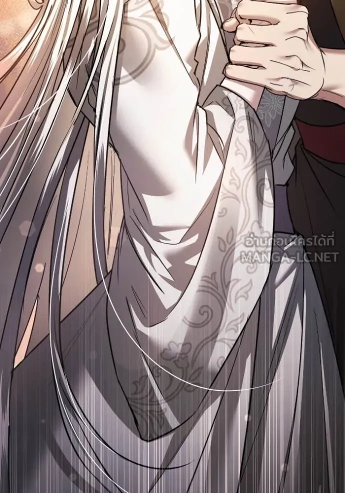 ยามหมาป่าทมิฬ ตอนที่ 55 รูปที่ 4