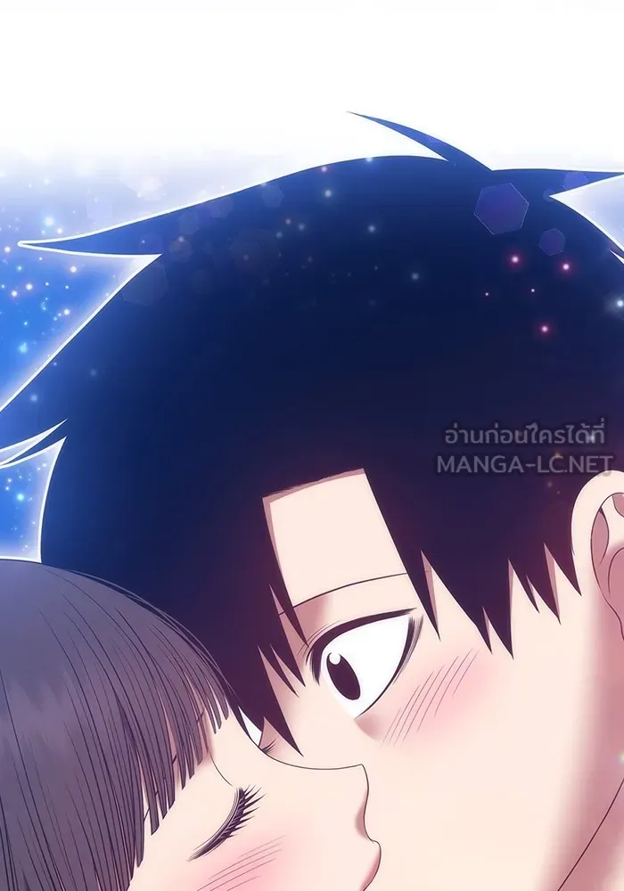 +99 ท่อนไม้พร้อมบวก ตอนที่ 57 รูปที่ 423