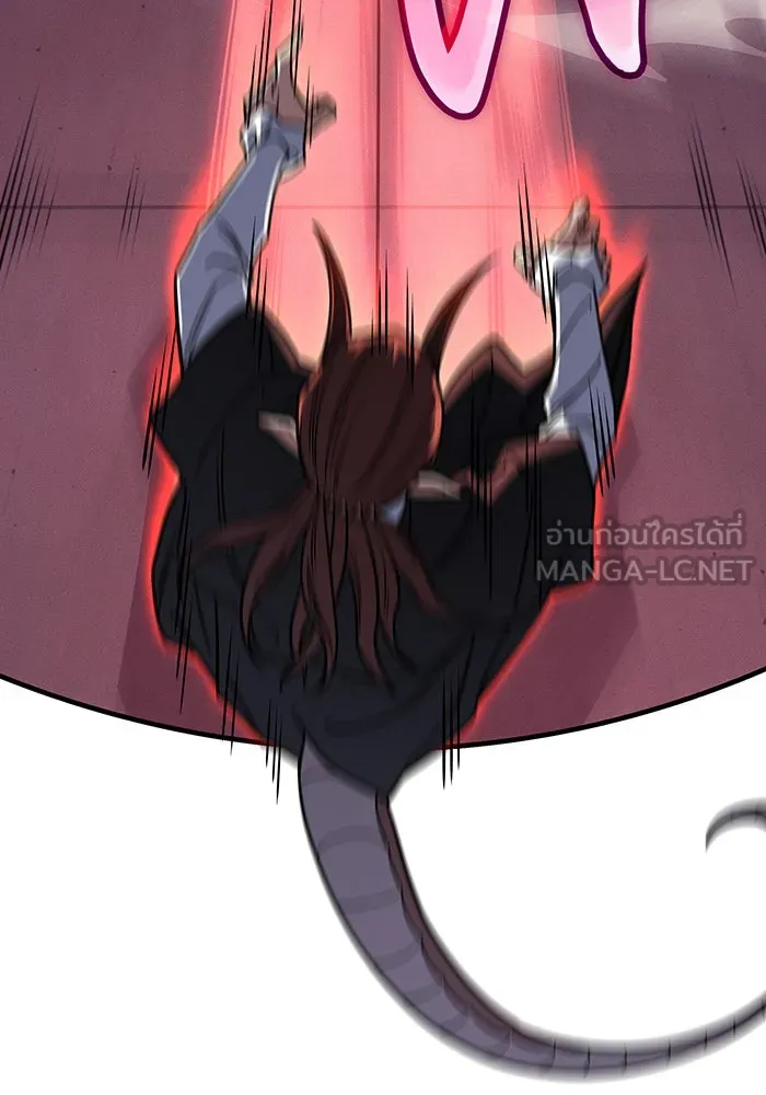 เกิดใหม่พร้อมพลังแห่งราชัน ตอนที่ 60 รูปที่ 168