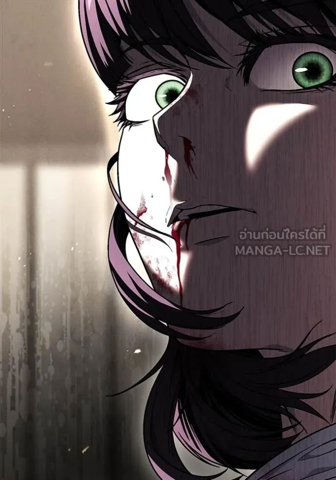 สนิมเชือดเลือดสาด ตอนที่ 49 รูปที่ 151