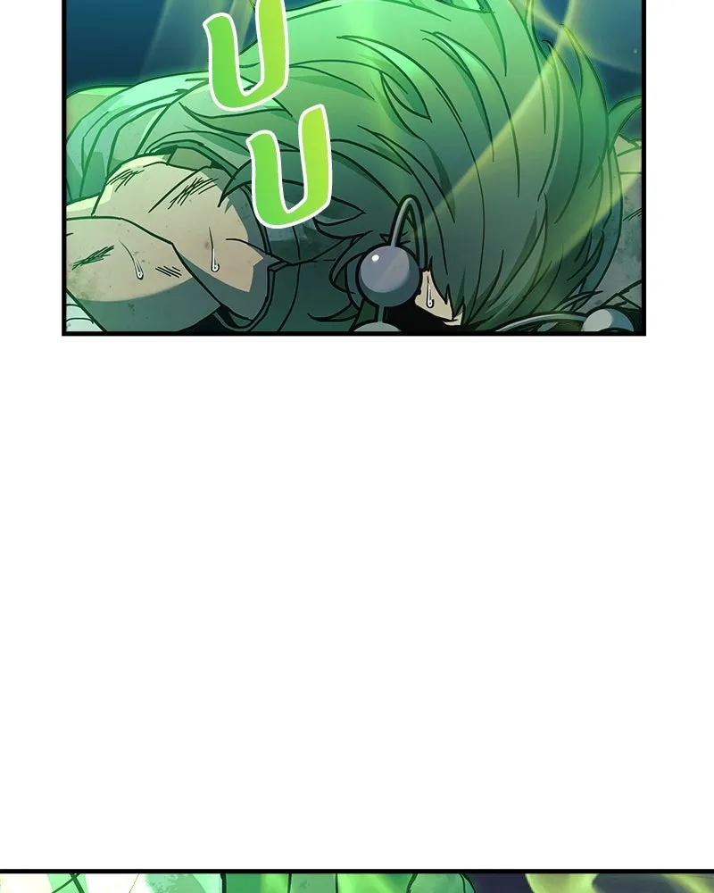 สัปดาห์นี้งดอัปตอนใหม่ ตอนที่ 23 รูปที่ 46