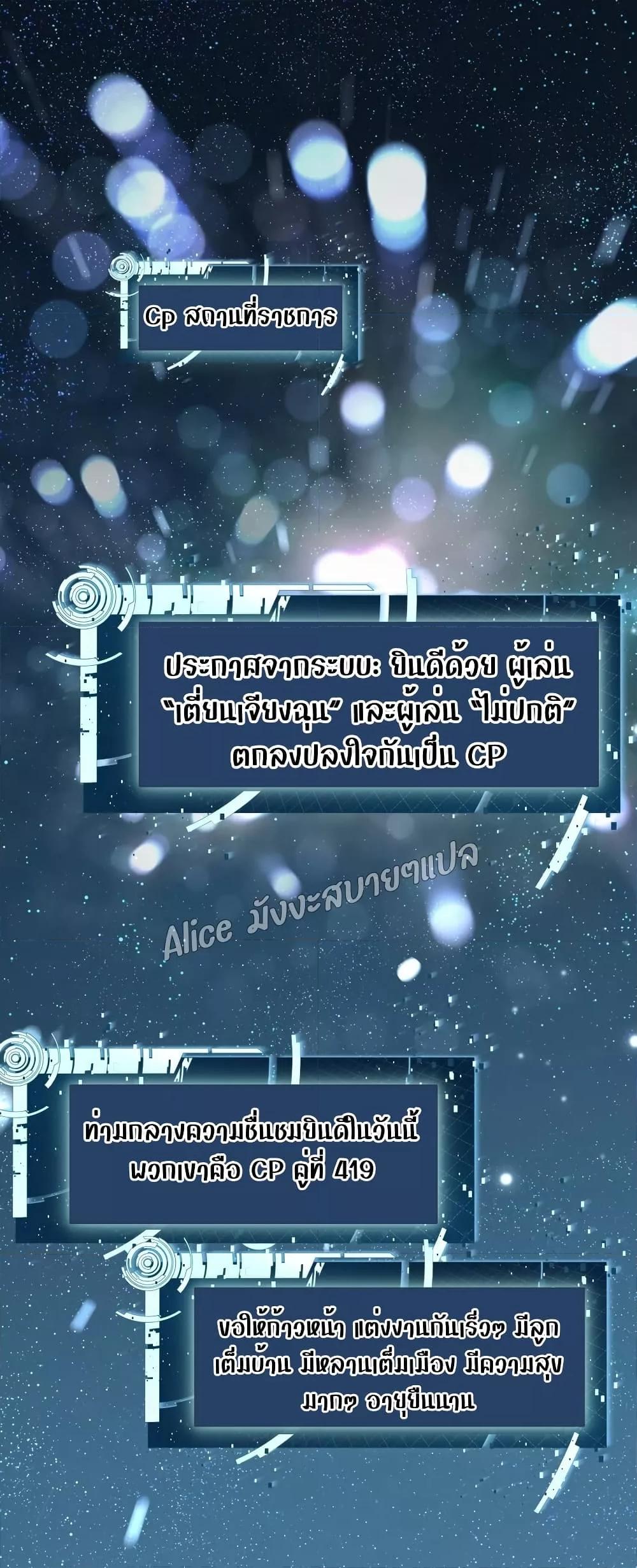 Manga-lc-com อ่านมังงะ อ่านการ์ตูน ออนไลน์ ฟรี SheHasAlways ตอนที่ 1 2 3 4 5 6 7 8 9 10 11 12 13 14 ฟรี ไม่มีโฆษณา Manga-lc - อ่าน มังงะ อ่าน การ์ตูน ออนไลน์ อ่านมังงะ ฟรี