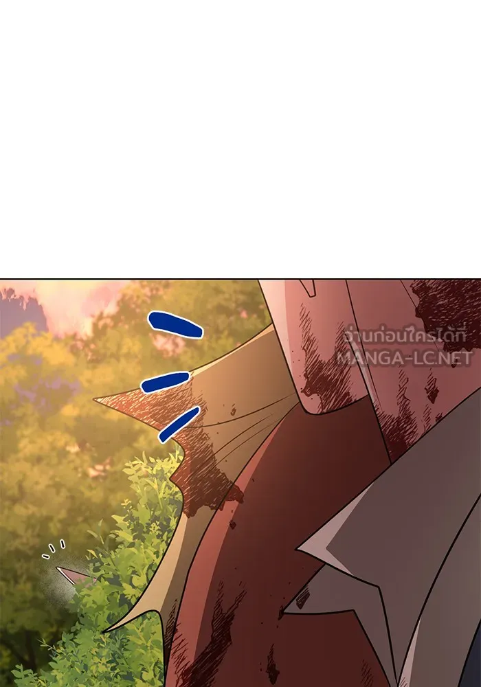 อะคาเดมีนี้เห็นทีจะเจ๊ง ตอนที่ 10 รูปที่ 108