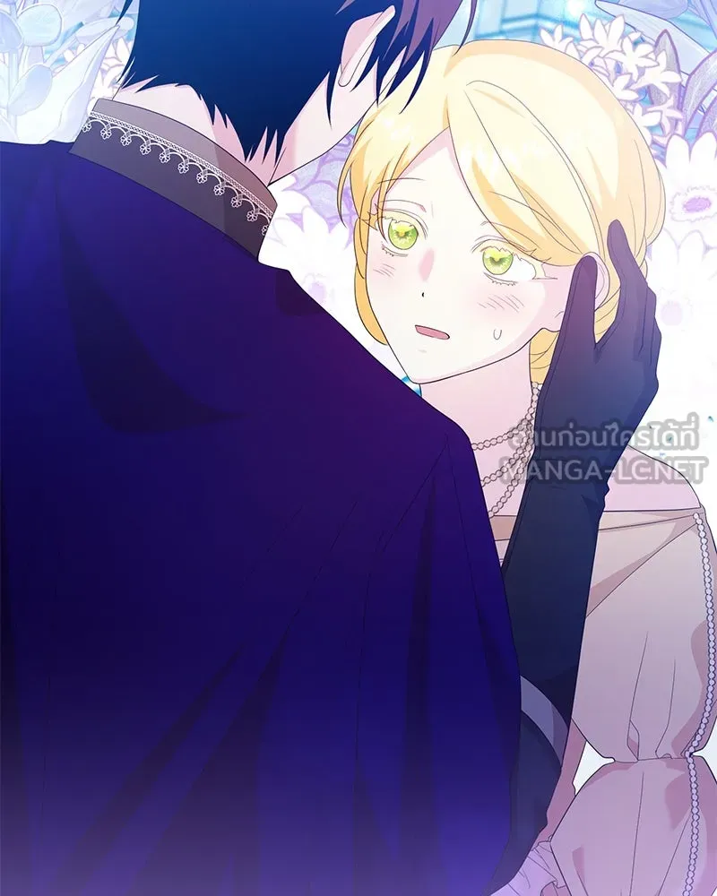 อนาคตพบรัก ตอนที่ 35 รูปที่ 30