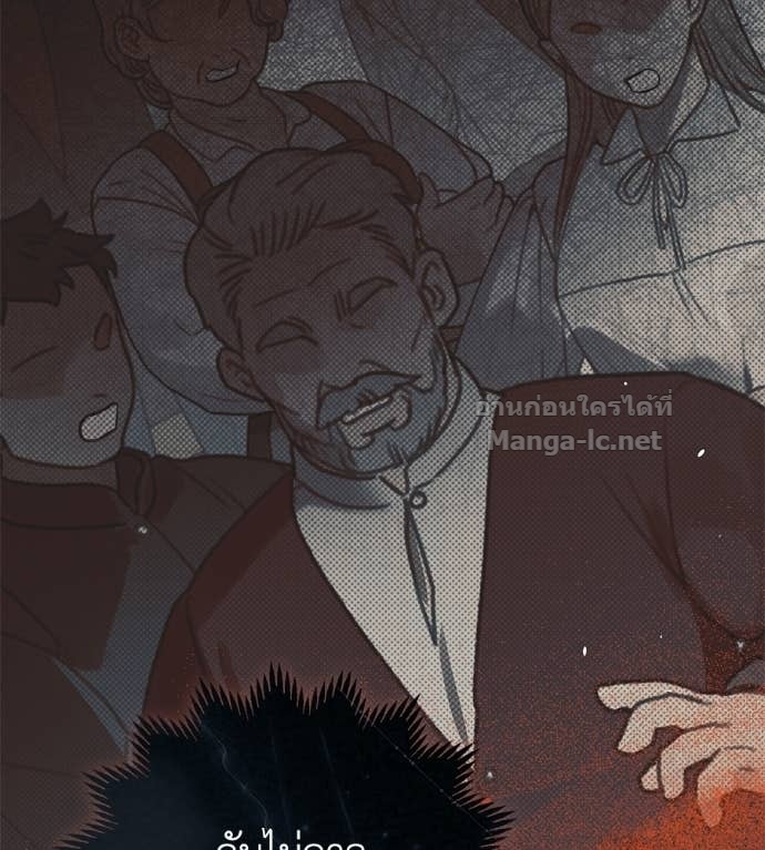 Doujin-Lc- อ่าน โดจิน มังฮวา เกาหลี ญี่ปุ่น จีน แปลไทย แกรนด์ดัชเชสล็อกมง ตอนที่ 1 2 3 4 5 6 7 8 9 10 11 12 13 14 ฟรี ไม่มีโฆษณา อ่าน โดจิน Manhwa เกาหลี ญี่ปุ่น จีน เรามีครบ คัดมาให้เน้นๆ โดจิน 18+ รับประกันความฟินโดย Doujin Lc