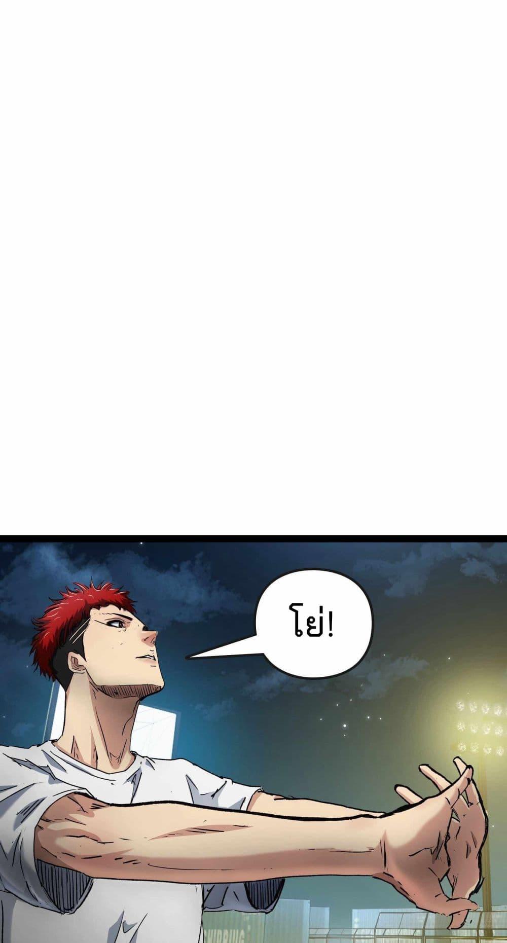 Manga-lc-com อ่านมังงะ อ่านการ์ตูน ออนไลน์ ฟรี Death Speed ตอนที่ 1 2 3 4 5 6 7 8 9 10 11 12 13 14 ฟรี ไม่มีโฆษณา Manga-lc - อ่าน มังงะ อ่าน การ์ตูน ออนไลน์ อ่านมังงะ ฟรี