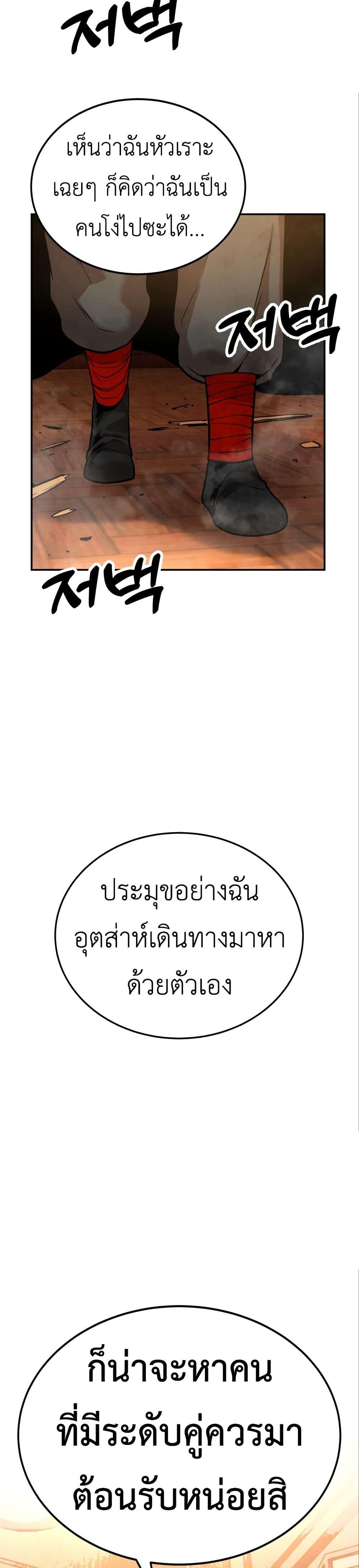 Manga-lc-com อ่านมังงะ อ่านการ์ตูน ออนไลน์ ฟรี Guest Gun ตอนที่ 1 2 3 4 5 6 7 8 9 10 11 12 13 14 ฟรี ไม่มีโฆษณา Manga-lc - อ่าน มังงะ อ่าน การ์ตูน ออนไลน์ อ่านมังงะ ฟรี