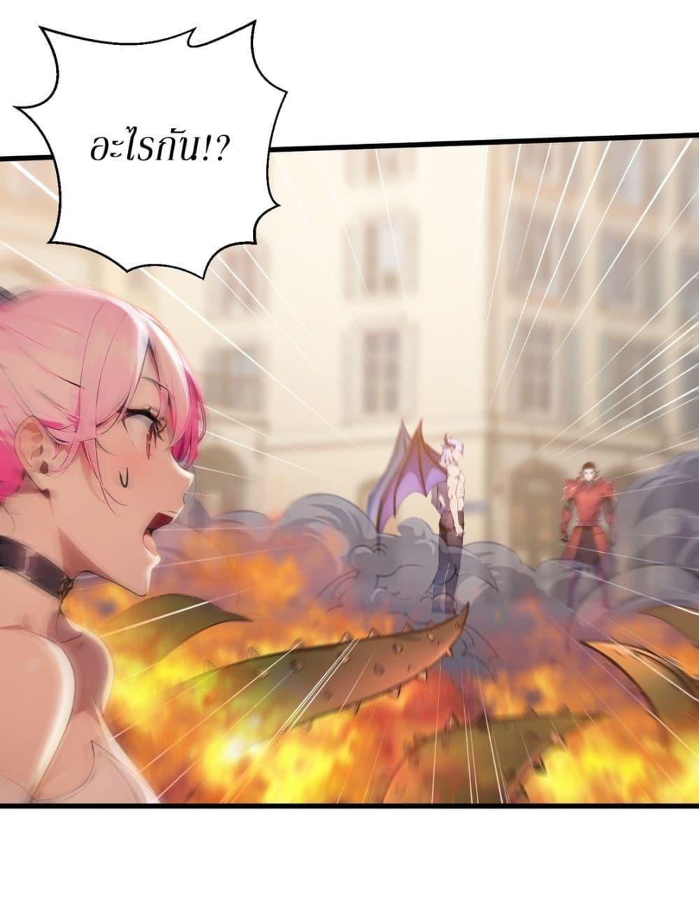 Manga-lc-com อ่านมังงะ อ่านการ์ตูน ออนไลน์ ฟรี Gods Of All People I Sacrificed Hundreds Of Millions Of Living Beings To Become A God ตอนที่ 1 2 3 4 5 6 7 8 9 10 11 12 13 14 ฟรี ไม่มีโฆษณา Manga-lc - อ่าน มังงะ อ่าน การ์ตูน ออนไลน์ อ่านมังงะ ฟรี