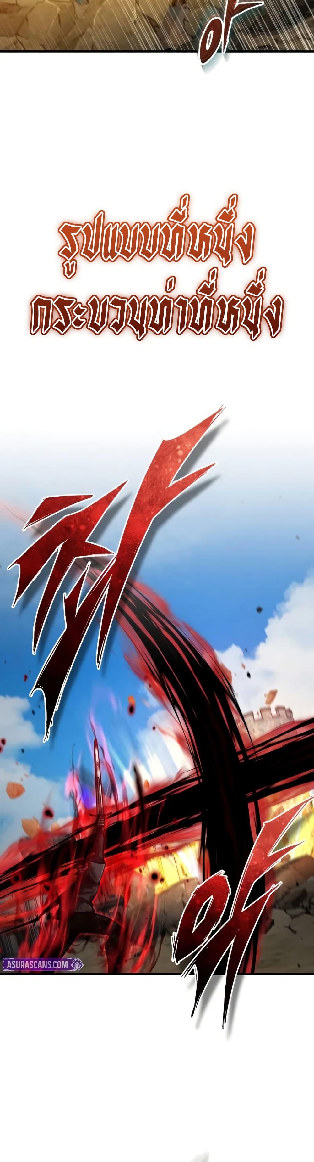 Manga-lc-com อ่านมังงะ อ่านการ์ตูน ออนไลน์ ฟรี The Heavenly Demon Can’t Live a Normal Life ตอนที่ 1 2 3 4 5 6 7 8 9 10 11 12 13 14 ฟรี ไม่มีโฆษณา Manga-lc - อ่าน มังงะ อ่าน การ์ตูน ออนไลน์ อ่านมังงะ ฟรี