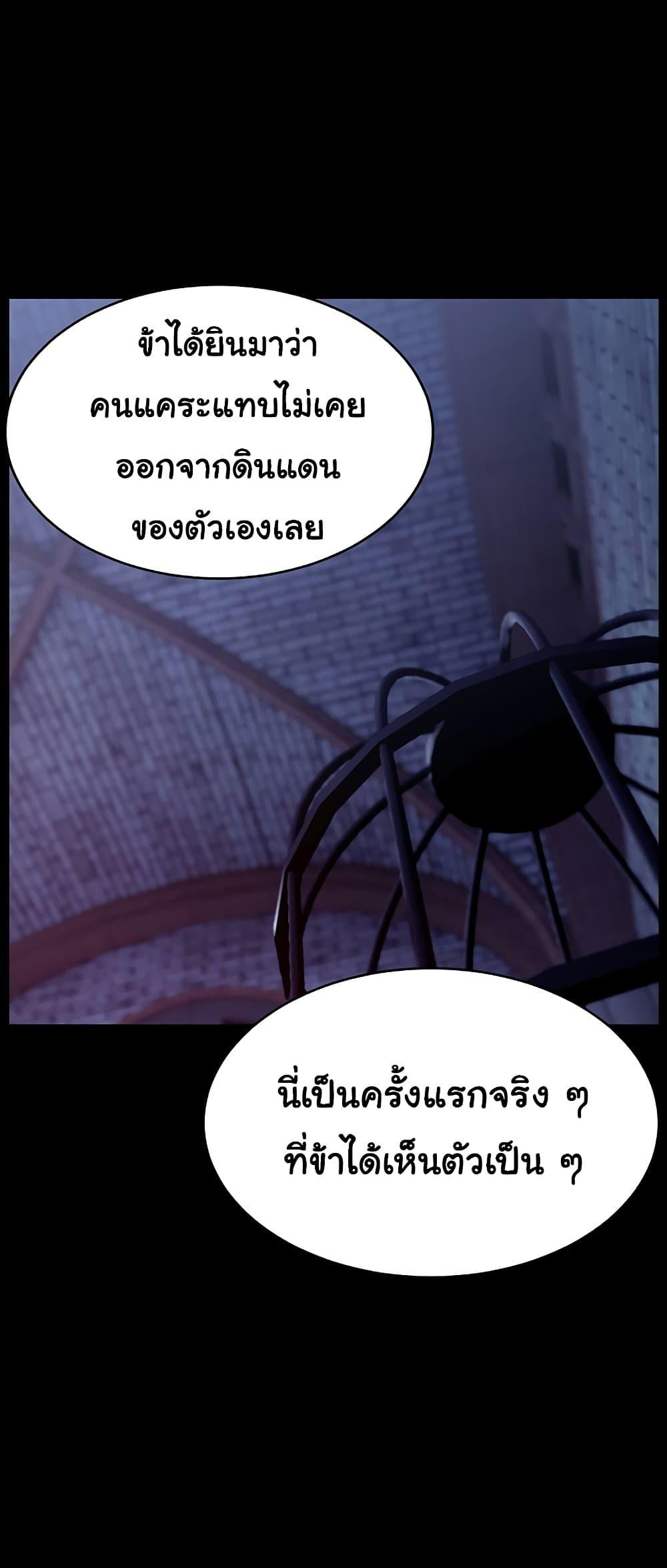 Doujin-Lc- อ่าน โดจิน มังฮวา เกาหลี ญี่ปุ่น จีน แปลไทย Ero The Princess ตอนที่ 1 2 3 4 5 6 7 8 9 10 11 12 13 14 ฟรี ไม่มีโฆษณา อ่าน โดจิน Manhwa เกาหลี ญี่ปุ่น จีน เรามีครบ คัดมาให้เน้นๆ โดจิน 18+ รับประกันความฟินโดย  Doujin Lc