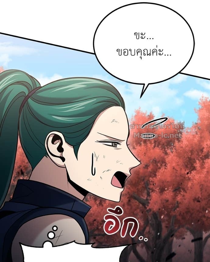 Doujin-Lc- อ่าน โดจิน มังฮวา เกาหลี ญี่ปุ่น จีน แปลไทย ฮีลเลอร์กำมะลอ ตอนที่ 1 2 3 4 5 6 7 8 9 10 11 12 13 14 ฟรี ไม่มีโฆษณา อ่าน โดจิน Manhwa เกาหลี ญี่ปุ่น จีน เรามีครบ คัดมาให้เน้นๆ โดจิน 18+ รับประกันความฟินโดย Doujin Lc