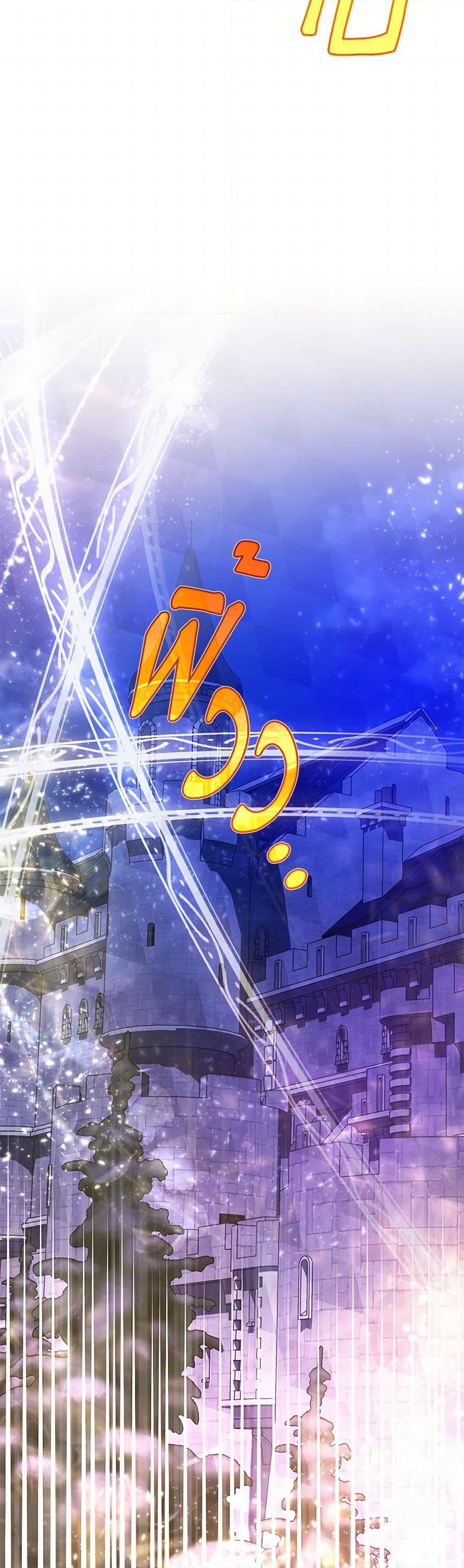 Manga-lc-com อ่านมังงะ อ่านการ์ตูน ออนไลน์ ฟรี I Was Just Taking Care of My Sick Father ตอนที่ 1 2 3 4 5 6 7 8 9 10 11 12 13 14 ฟรี ไม่มีโฆษณา Manga-lc - อ่าน มังงะ อ่าน การ์ตูน ออนไลน์ อ่านมังงะ ฟรี