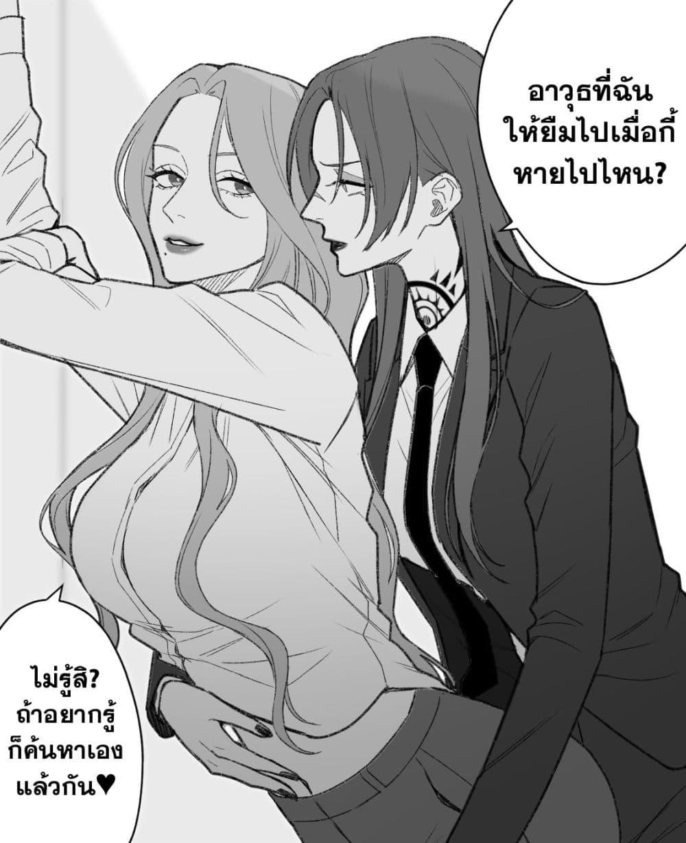 Manga-lc-com อ่านมังงะ อ่านการ์ตูน ออนไลน์ ฟรี Abuname na Oneesan-doushi no Yuri ตอนที่ 1 2 3 4 5 6 7 8 9 10 11 12 13 14 ฟรี ไม่มีโฆษณา Manga-lc - อ่าน มังงะ อ่าน การ์ตูน ออนไลน์ อ่านมังงะ ฟรี