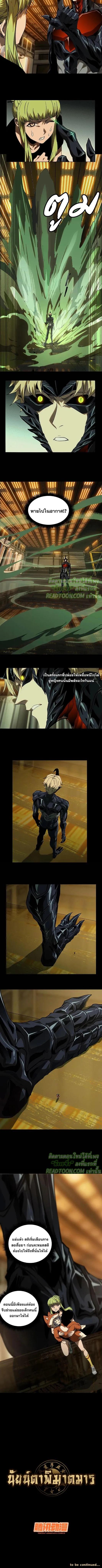 Manga-lc-com อ่านมังงะ อ่านการ์ตูน ออนไลน์ ฟรี Formless Form ตอนที่ 1 2 3 4 5 6 7 8 9 10 11 12 13 14 ฟรี ไม่มีโฆษณา Manga-lc - อ่าน มังงะ อ่าน การ์ตูน ออนไลน์ อ่านมังงะ ฟรี