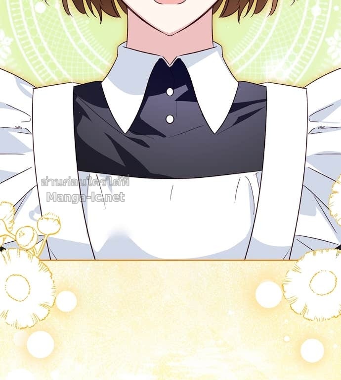 Doujin-Lc- อ่าน โดจิน มังฮวา เกาหลี ญี่ปุ่น จีน แปลไทย แกรนด์ดัชเชสล็อกมง ตอนที่ 1 2 3 4 5 6 7 8 9 10 11 12 13 14 ฟรี ไม่มีโฆษณา อ่าน โดจิน Manhwa เกาหลี ญี่ปุ่น จีน เรามีครบ คัดมาให้เน้นๆ โดจิน 18+ รับประกันความฟินโดย Doujin Lc