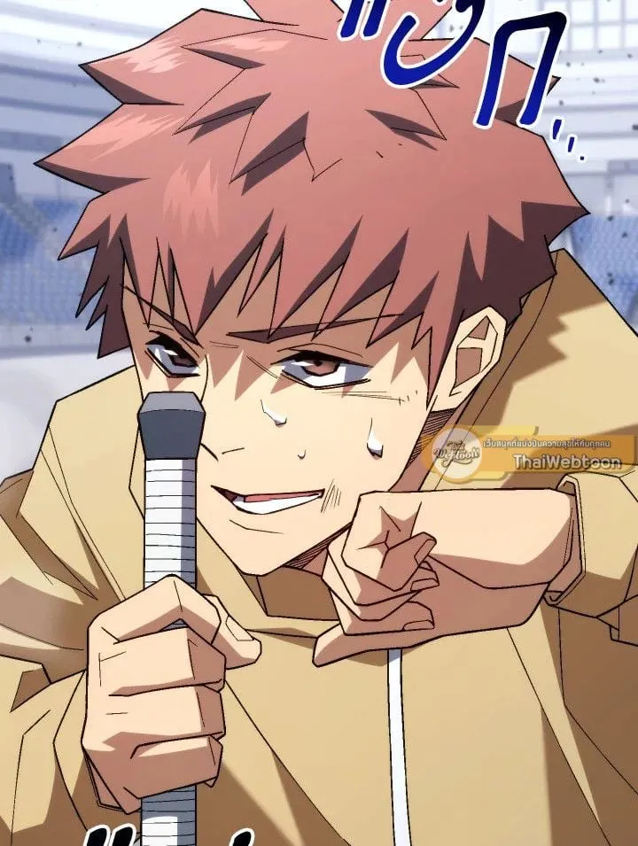 The Hero Returns ตอนที่ ตอนที่ 101 รูปที่ 23