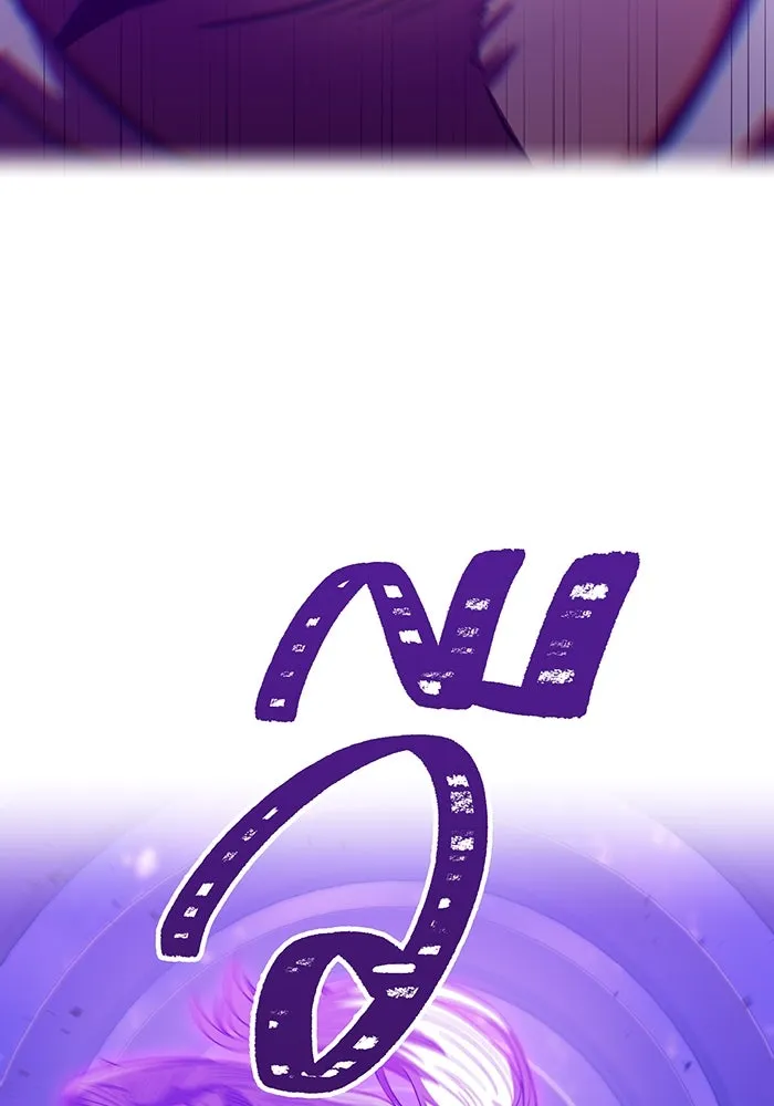 เพลเยอร์เลือดเทวะ ตอนที่ 43 vs อาริอาเกะ ไทกะ ③ รูปที่ 103