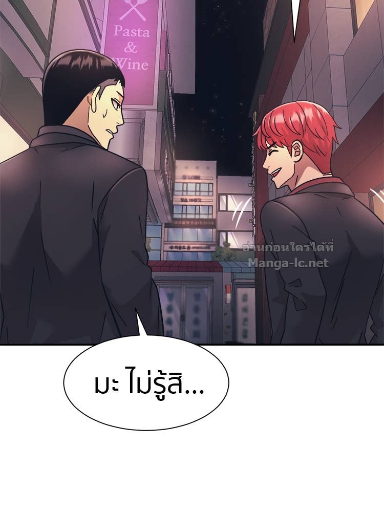 Doujin-Lc- อ่าน โดจิน มังฮวา เกาหลี ญี่ปุ่น จีน แปลไทย โคตรแกร่ง ตอนที่ 1 2 3 4 5 6 7 8 9 10 11 12 13 14 ฟรี ไม่มีโฆษณา อ่าน โดจิน Manhwa เกาหลี ญี่ปุ่น จีน เรามีครบ คัดมาให้เน้นๆ โดจิน 18+ รับประกันความฟินโดย Doujin Lc