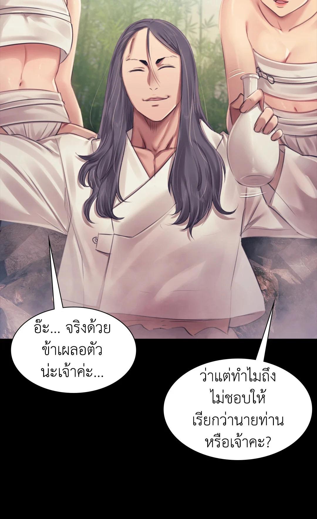 Doujin-Lc- อ่าน โดจิน มังฮวา เกาหลี ญี่ปุ่น จีน แปลไทย madam ตอนที่ 1 2 3 4 5 6 7 8 9 10 11 12 13 14 ฟรี ไม่มีโฆษณา อ่าน โดจิน Manhwa เกาหลี ญี่ปุ่น จีน เรามีครบ คัดมาให้เน้นๆ โดจิน 18+ รับประกันความฟินโดย  Doujin Lc