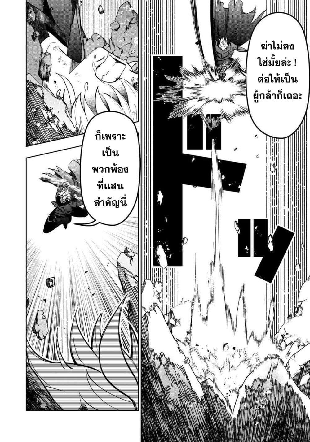 Manga-lc-com อ่านมังงะ อ่านการ์ตูน ออนไลน์ ฟรี Robrave ตอนที่ 1 2 3 4 5 6 7 8 9 10 11 12 13 14 ฟรี ไม่มีโฆษณา Manga-lc - อ่าน มังงะ อ่าน การ์ตูน ออนไลน์ อ่านมังงะ ฟรี