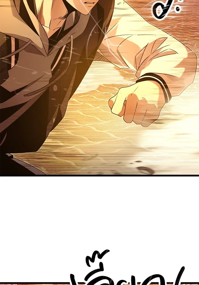 พลิกชะตาคว้าไอเทมระดับเทพ ตอนที่ 47 รูปที่ 82