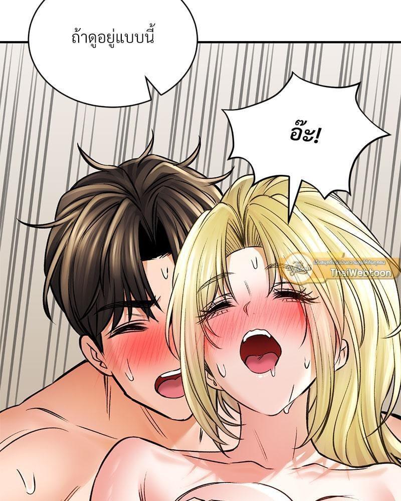 Doujin-Lc- อ่าน โดจิน มังฮวา เกาหลี ญี่ปุ่น จีน แปลไทย Herbal Love Story ตอนที่ 1 2 3 4 5 6 7 8 9 10 11 12 13 14 ฟรี ไม่มีโฆษณา อ่าน โดจิน Manhwa เกาหลี ญี่ปุ่น จีน เรามีครบ คัดมาให้เน้นๆ โดจิน 18+ รับประกันความฟินโดย  Doujin Lc