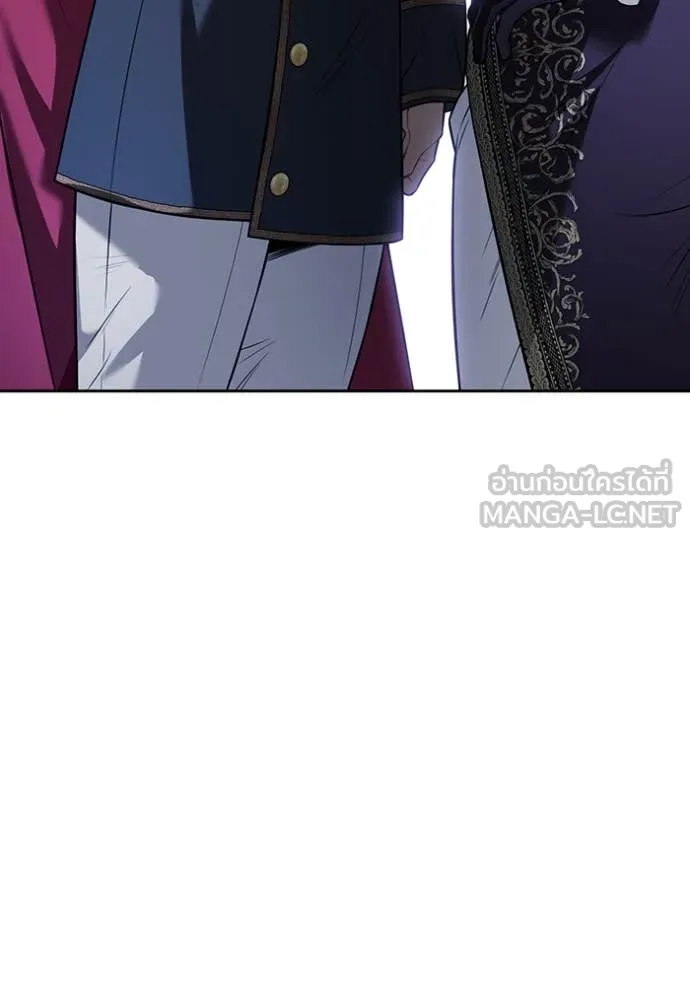 ห้องนอนลับ ตอนที่ 169 รูปที่ 39