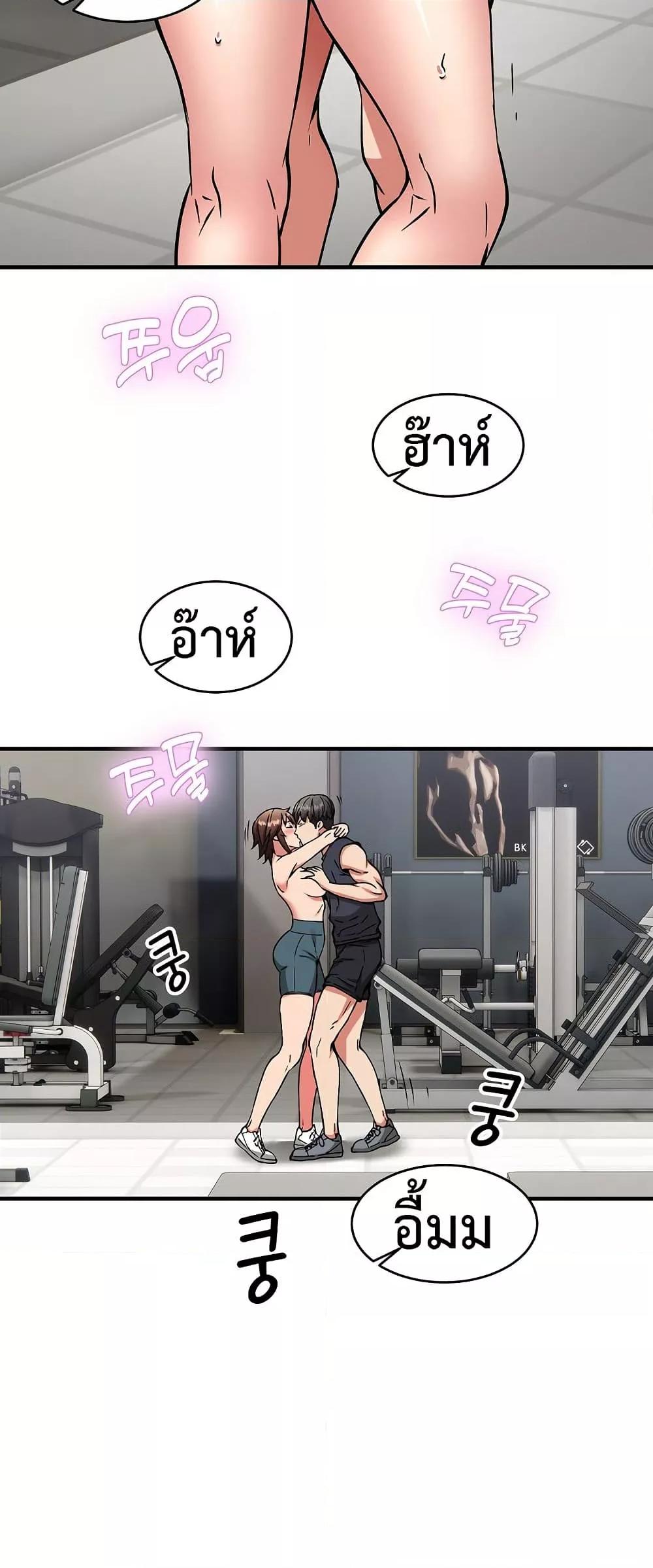 Doujin-Lc- อ่าน โดจิน มังฮวา เกาหลี ญี่ปุ่น จีน แปลไทย Driver in the New City ตอนที่ 1 2 3 4 5 6 7 8 9 10 11 12 13 14 ฟรี ไม่มีโฆษณา อ่าน โดจิน Manhwa เกาหลี ญี่ปุ่น จีน เรามีครบ คัดมาให้เน้นๆ โดจิน 18+ รับประกันความฟินโดย  Doujin Lc