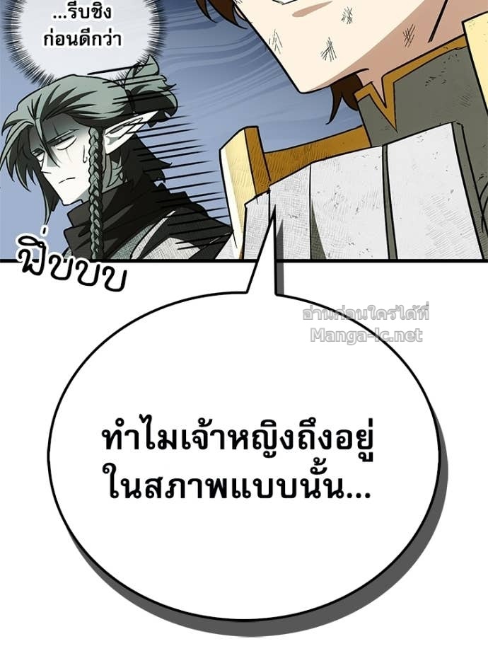 Doujin-Lc- อ่าน โดจิน มังฮวา เกาหลี ญี่ปุ่น จีน แปลไทย หยุดนะจอมมาร ฮีโร่ล้อมไว้หมดแล้ว ตอนที่ 1 2 3 4 5 6 7 8 9 10 11 12 13 14 ฟรี ไม่มีโฆษณา อ่าน โดจิน Manhwa เกาหลี ญี่ปุ่น จีน เรามีครบ คัดมาให้เน้นๆ โดจิน 18+ รับประกันความฟินโดย Doujin Lc
