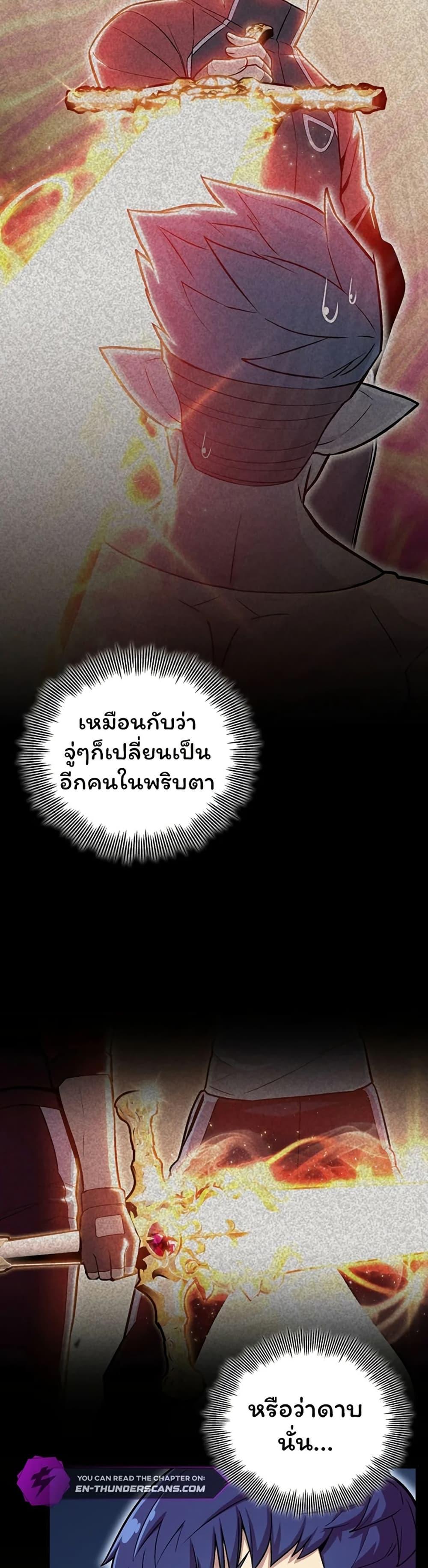 Manga-lc-com อ่านมังงะ อ่านการ์ตูน ออนไลน์ ฟรี Admission is a Waste of Time ตอนที่ 1 2 3 4 5 6 7 8 9 10 11 12 13 14 ฟรี ไม่มีโฆษณา Manga-lc - อ่าน มังงะ อ่าน การ์ตูน ออนไลน์ อ่านมังงะ ฟรี