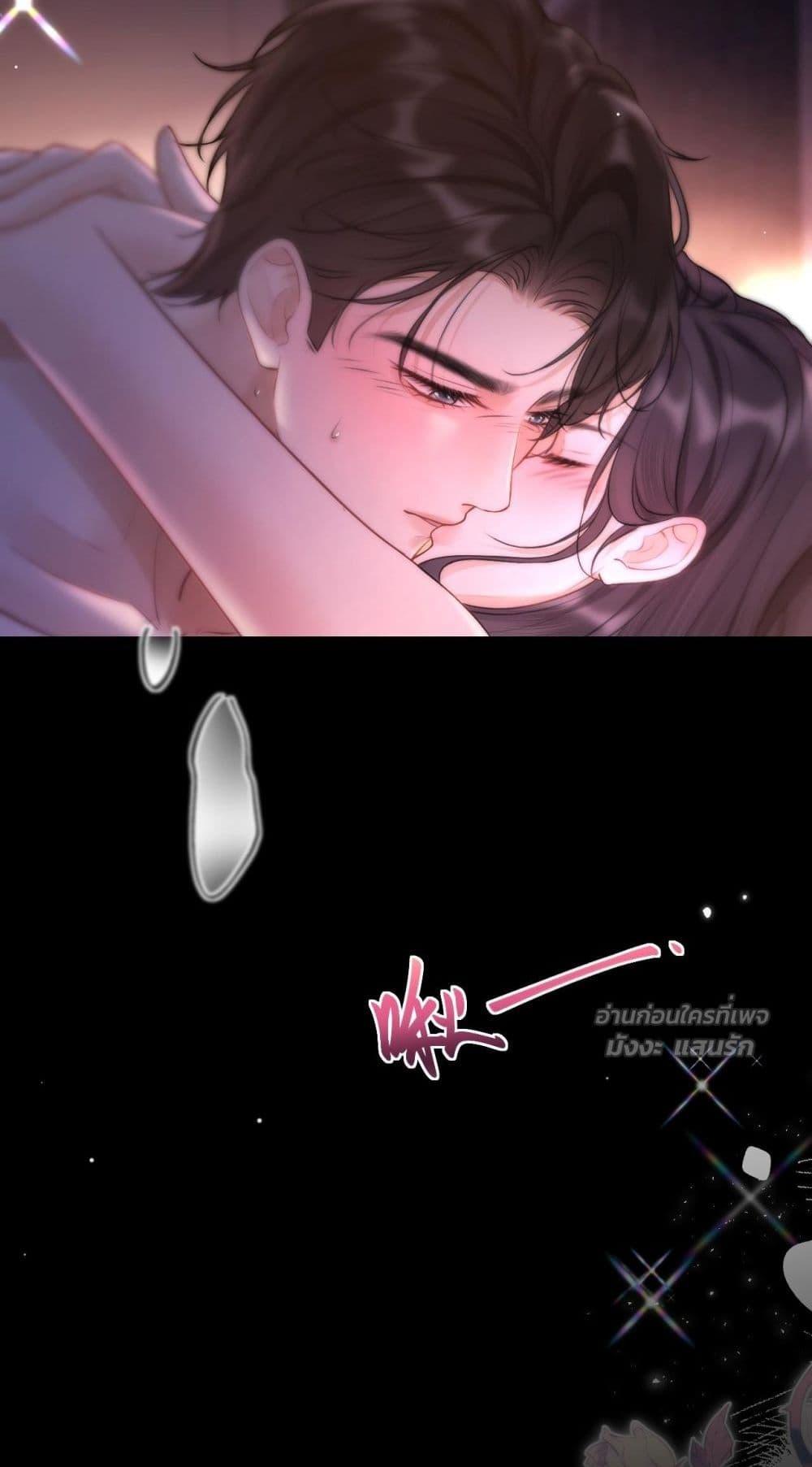 Manga-lc-com อ่านมังงะ อ่านการ์ตูน ออนไลน์ ฟรี WhataGoodGir ตอนที่ 1 2 3 4 5 6 7 8 9 10 11 12 13 14 ฟรี ไม่มีโฆษณา Manga-lc - อ่าน มังงะ อ่าน การ์ตูน ออนไลน์ อ่านมังงะ ฟรี