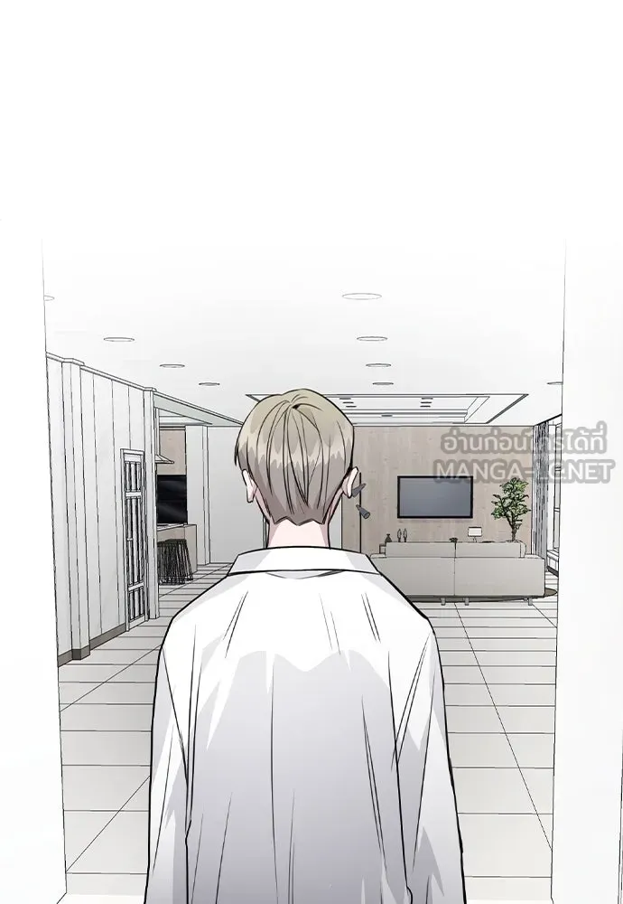 รักผิดแผน ตอนที่ 39 รูปที่ 24