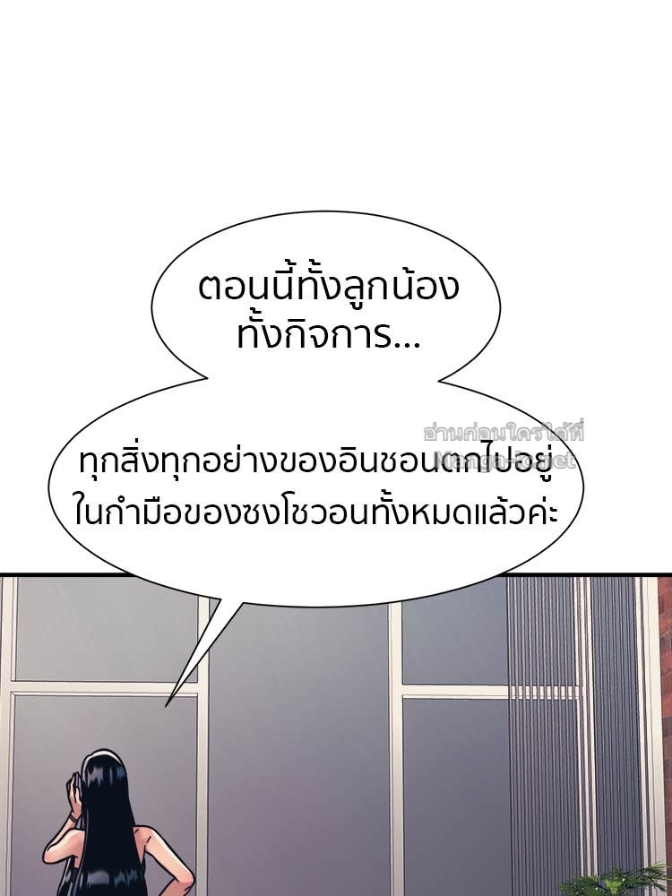 Doujin-Lc- อ่าน โดจิน มังฮวา เกาหลี ญี่ปุ่น จีน แปลไทย โคตรแกร่ง ตอนที่ 1 2 3 4 5 6 7 8 9 10 11 12 13 14 ฟรี ไม่มีโฆษณา อ่าน โดจิน Manhwa เกาหลี ญี่ปุ่น จีน เรามีครบ คัดมาให้เน้นๆ โดจิน 18+ รับประกันความฟินโดย Doujin Lc
